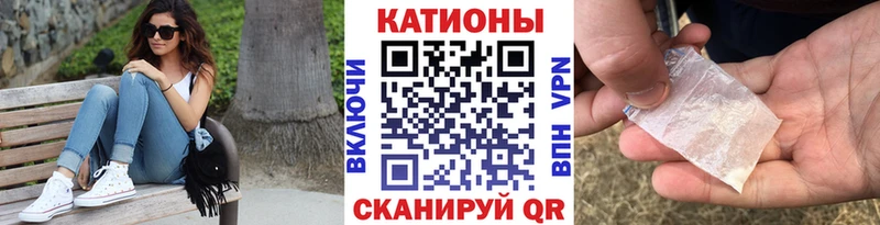 Купить COCAIN  Меф мяу мяу  СК  ГАШИШ  Верхотурье