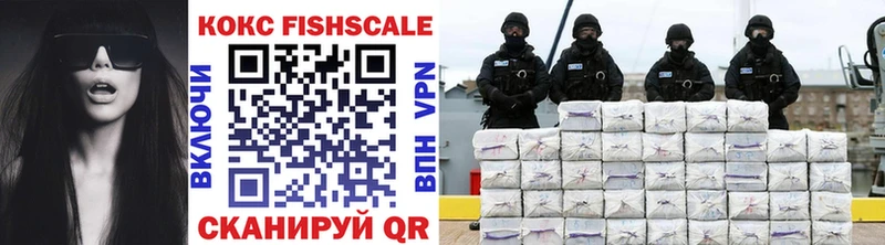 Купить  Верхотурье  Кокаин 99% 