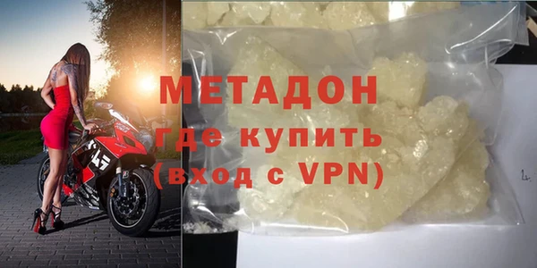марки lsd Корсаков