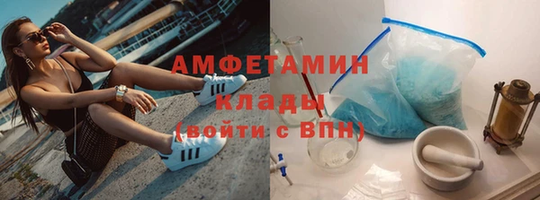 марки nbome Касимов