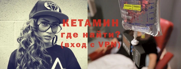 гашишное масло Карталы