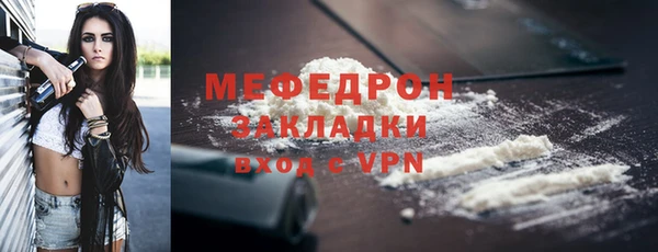 марки nbome Касимов