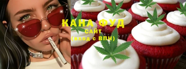 PSILOCYBIN Киренск