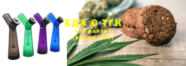 ALPHA PVP Карпинск