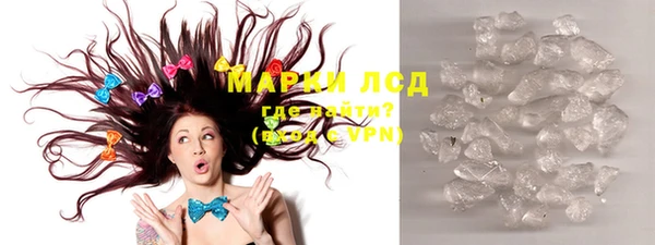 гашишное масло Карталы
