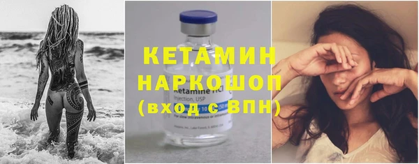 гашишное масло Карталы