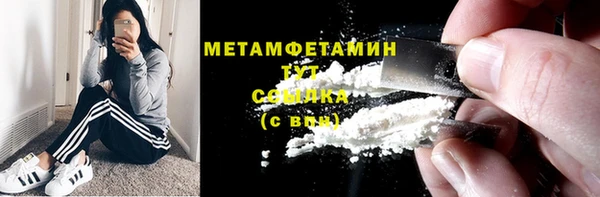 экстази Козловка