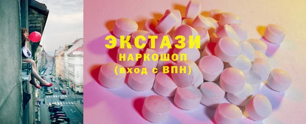 гашишное масло Карталы