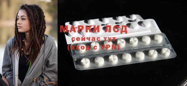 марки nbome Касимов