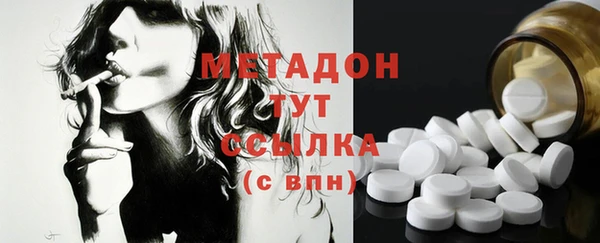марки nbome Касимов