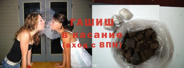 гашишное масло Карталы