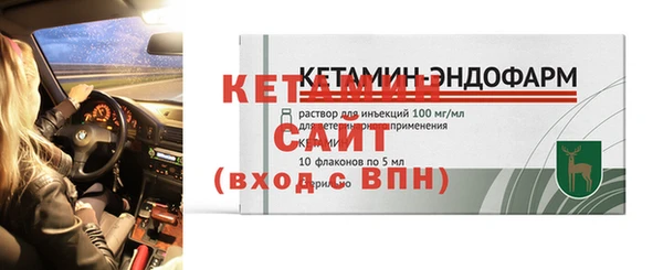 гашишное масло Карталы