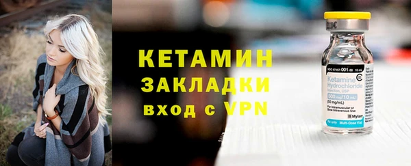 гашишное масло Карталы