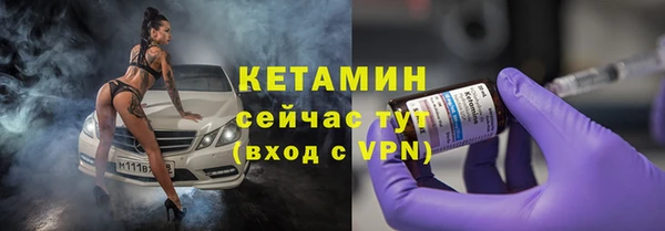 гашишное масло Карталы
