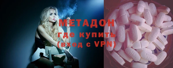 ECSTASY Коряжма