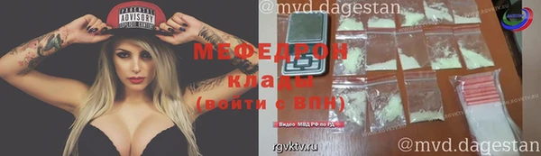 марки nbome Касимов