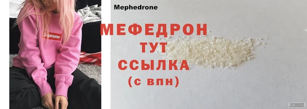 гашишное масло Карталы