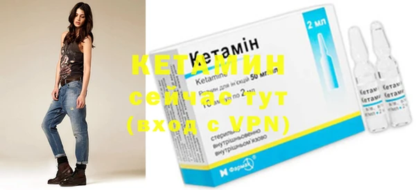 марки nbome Касимов