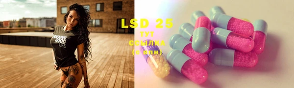 mdma Костерёво