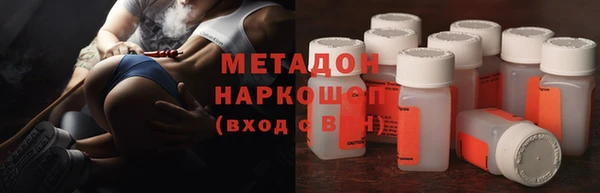 ALPHA PVP Карпинск