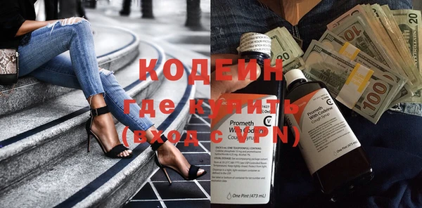 ALPHA PVP Карпинск
