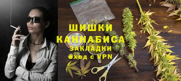 гашишное масло Карталы