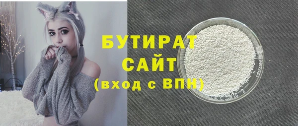 марки nbome Касимов