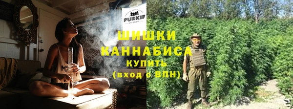 марки nbome Касимов