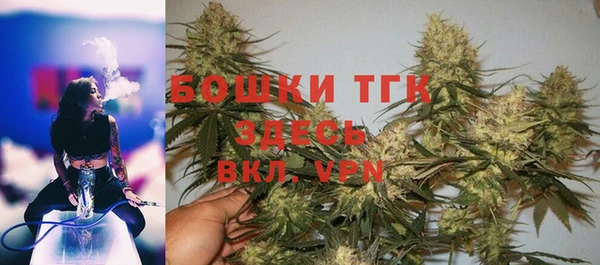 гашишное масло Карталы