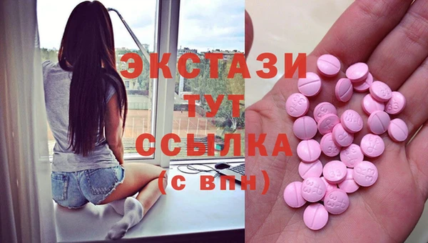 марки nbome Касимов