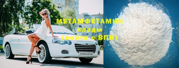 марки nbome Касимов