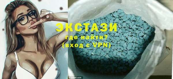 spice Козельск