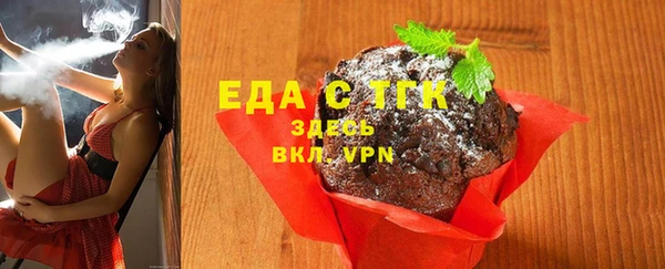 гашишное масло Карталы