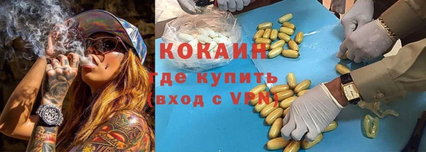 марки nbome Касимов