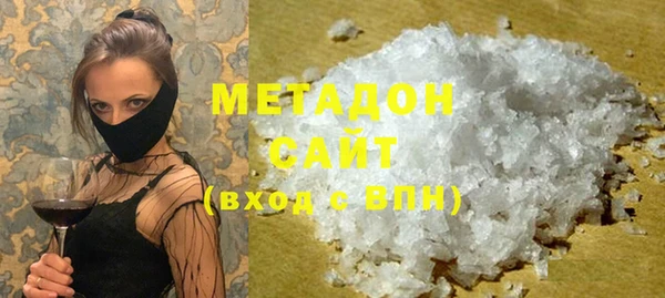 марки nbome Касимов