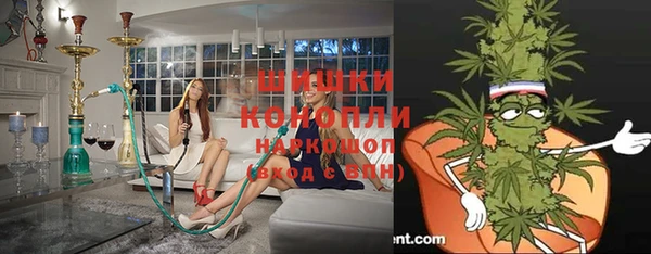 гашишное масло Карталы