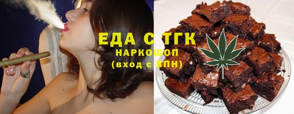 гашишное масло Карталы
