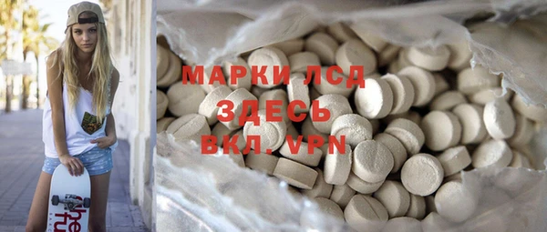 МДПВ Кинешма